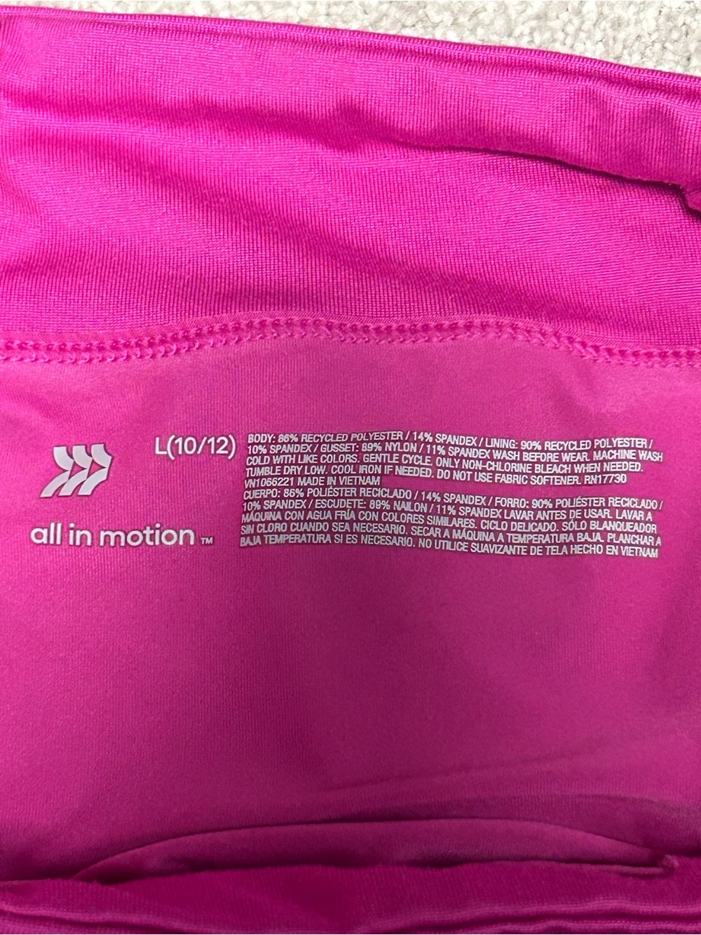 Performance Active Skort - Picture 4 of 6